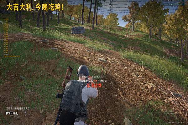 CF小草辅助免费软件效果
